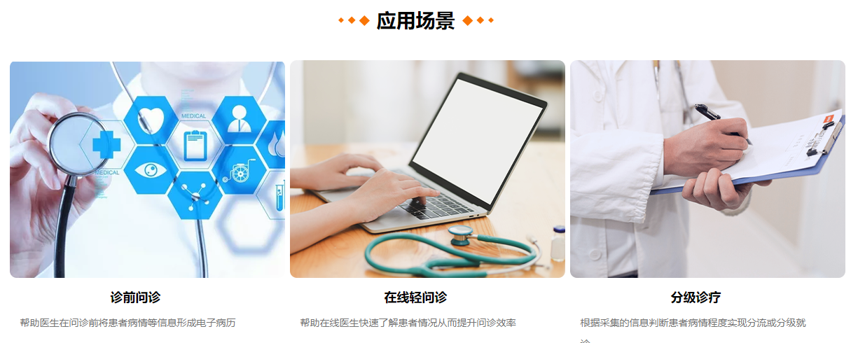 微信截图_20220318181202.png
