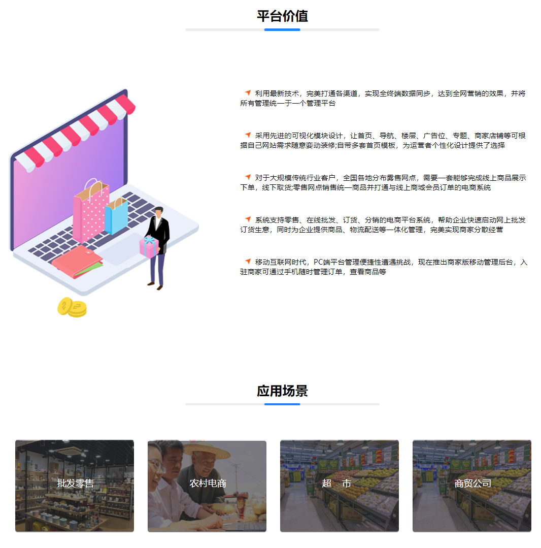 微信截图_20220318204625.png